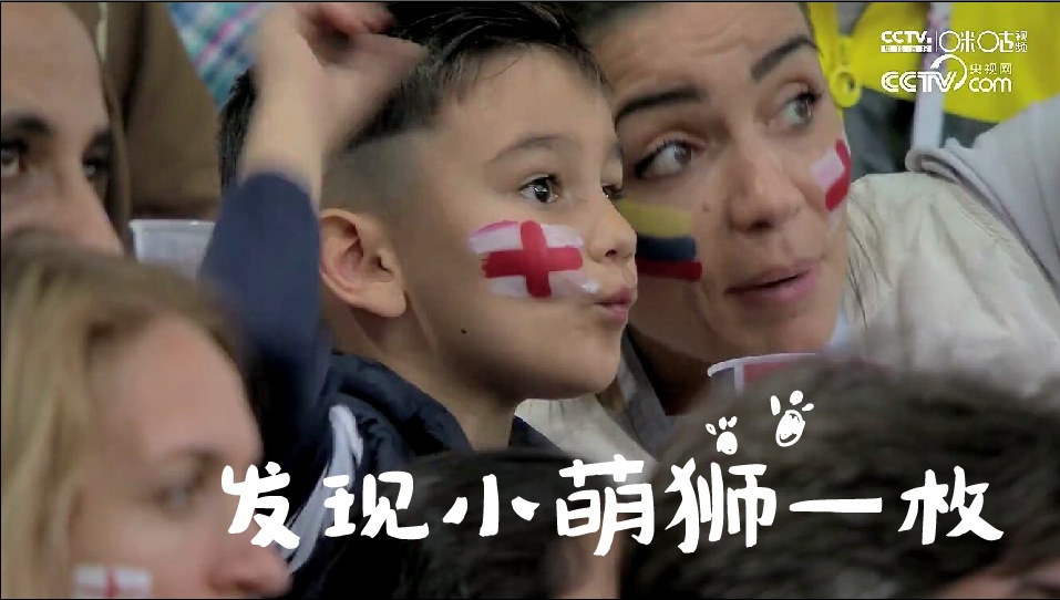 输给英格兰丢人吗,为什么英国足球队叫英格兰队