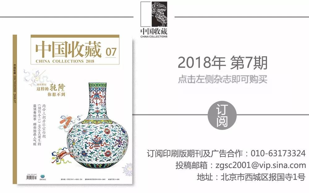 拍卖难,成交难,征集难……但这家公司说“不难”,它有何妙招?且听掌门人“十问十答”