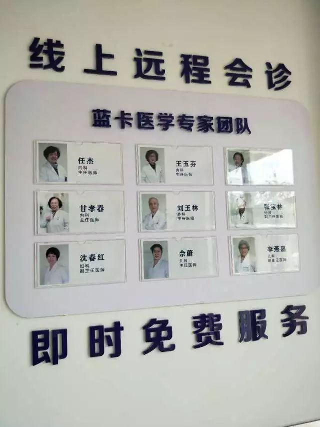 厉害了!甘井子区这个村人人都有家庭医生,还是三甲医院的