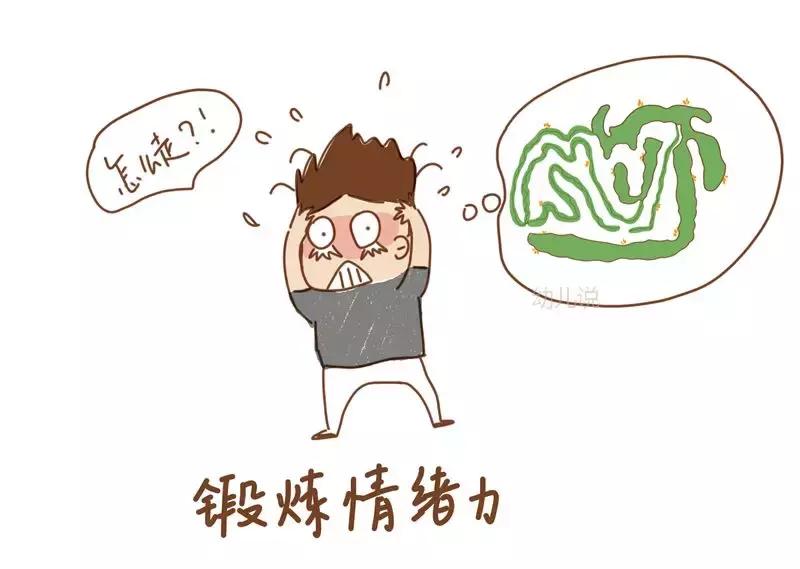 趁着孩子还小该玩就玩,迷宫游戏多大孩子会玩