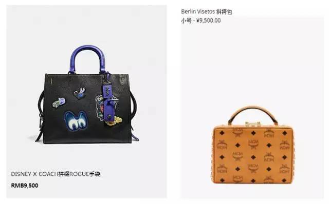 mcm和mk和coach哪个档次高,coachmk属于什么档次