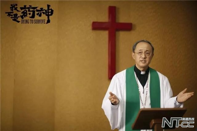 徐峥微博回应我不是药神,徐峥在我不是药神中的角色