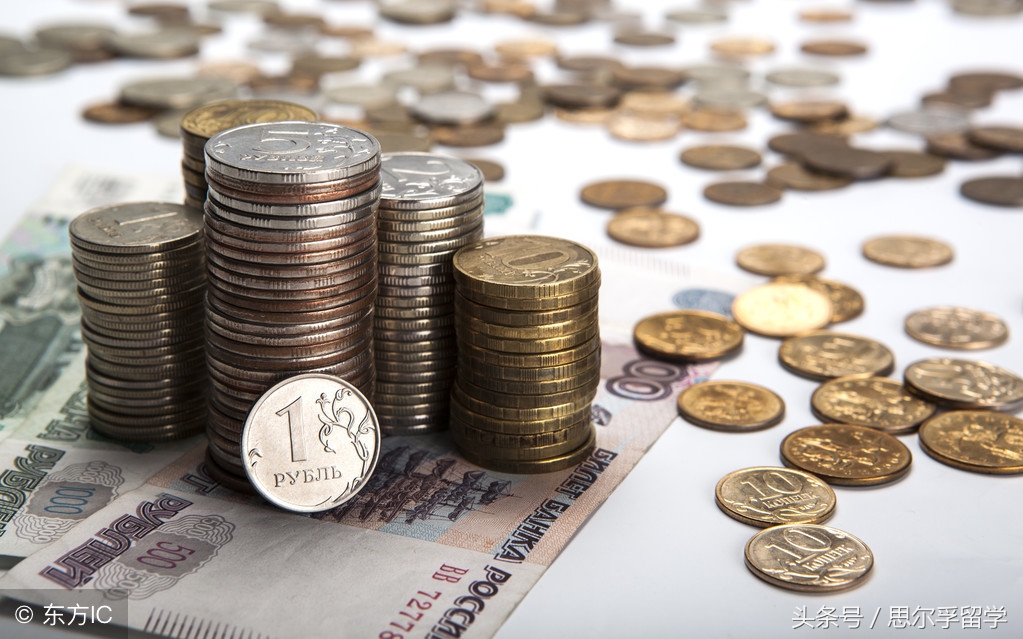 2020年各国留学费用大盘点,干货留学