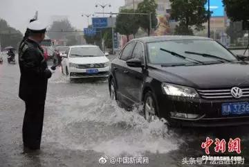 V早报：警方摧毁“PK拾”赌博链条抓获200余名嫌疑人