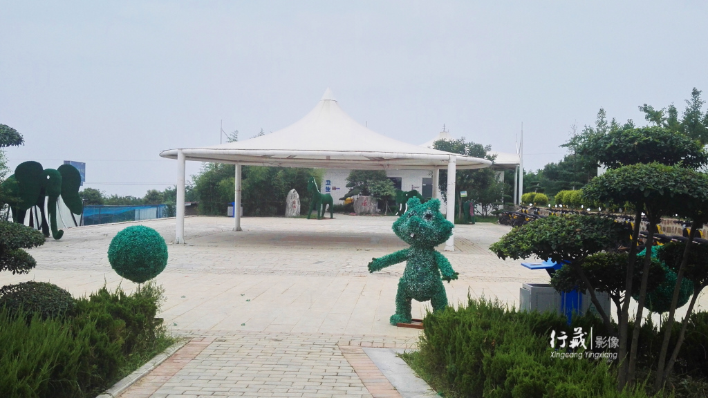 一个有趣的农庄,一个有趣的休闲农庄