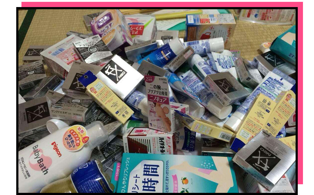 抖音爆火的日本品牌,抖音上卖的日本护肤品是真的吗