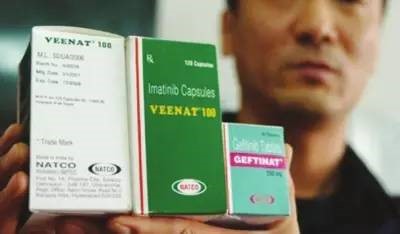 我不是药神仿制药有用吗,我不是药神仿制药是真是假