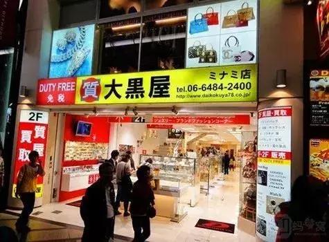 「乐乐女子图鉴」千元就能抱回香奶奶?东京就该这么买(下)