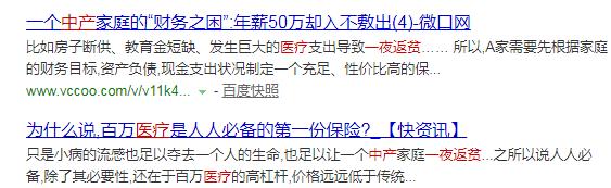 璞嗙摚9.0鍥芥极,璞嗙摚9.0浠ヤ笂鍥芥极