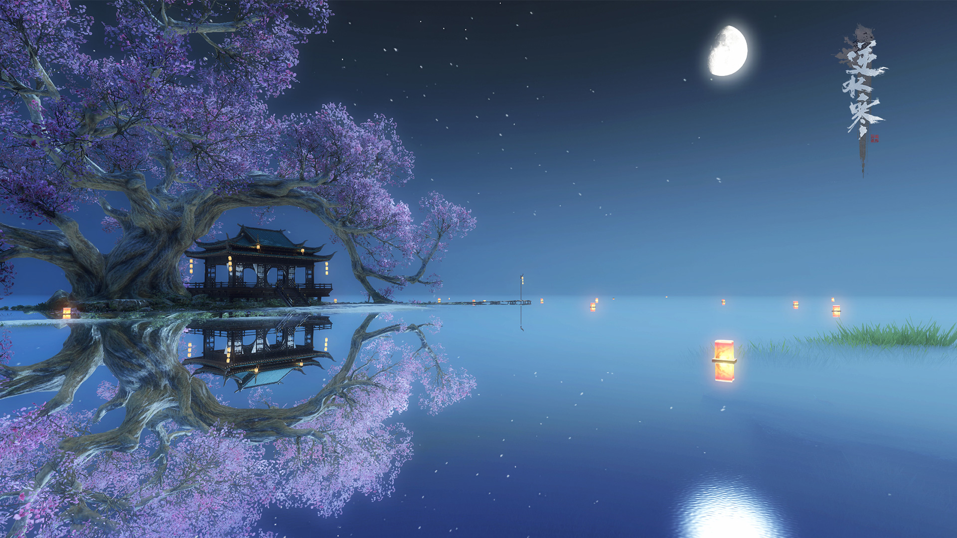 逆水寒端游最高评分,逆水寒啥时候出的端游