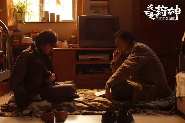 我不是药神全篇解析,我不是药神里面的印度神