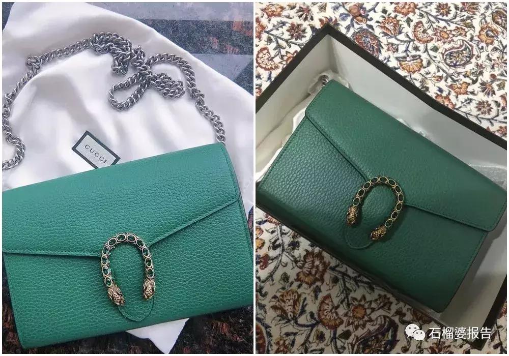 几十块钱夹的战利品,一百多元的战利品