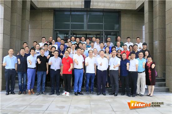 共进步谋发展创未来：德意浙江家电流通协会推进战略合作