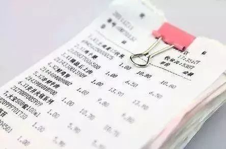 超市小票别再丢了,超市购物小票千万别扔