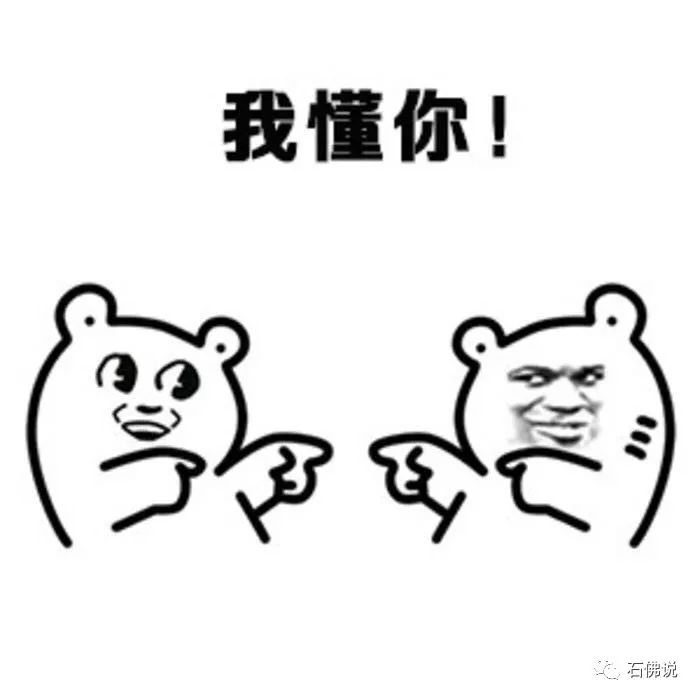 白天“荷李藕遇”嗨翻石佛荷花节晚上逛乐至烤肉节看精彩世界杯