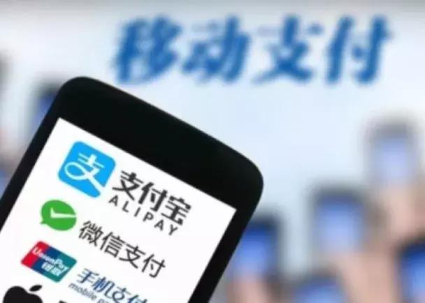 移动支付让香港人感叹,香港移动支付便捷吗