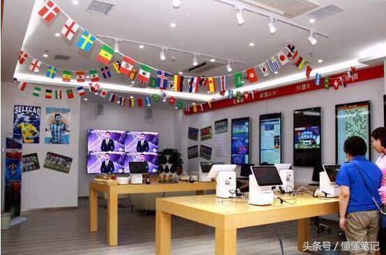 网彩最近情况,500彩票现在可以买了吗