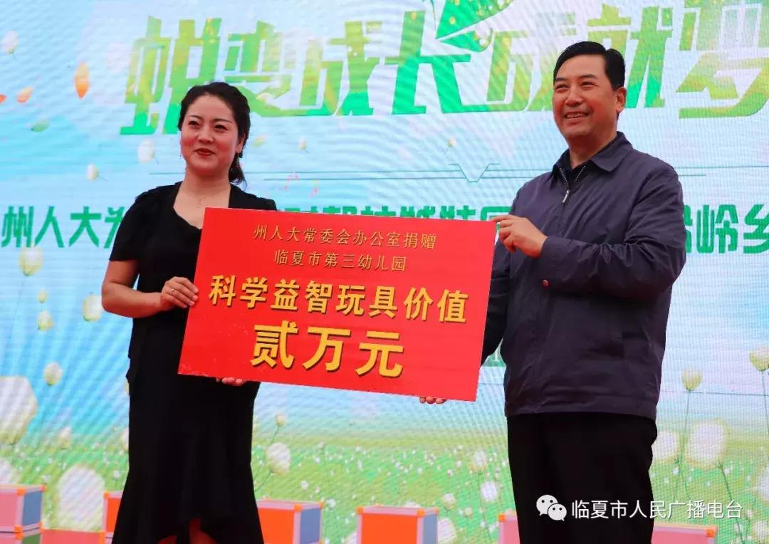 童心向党筑梦未来庆七一幼儿园,幼儿园童心向党活动100周年简报