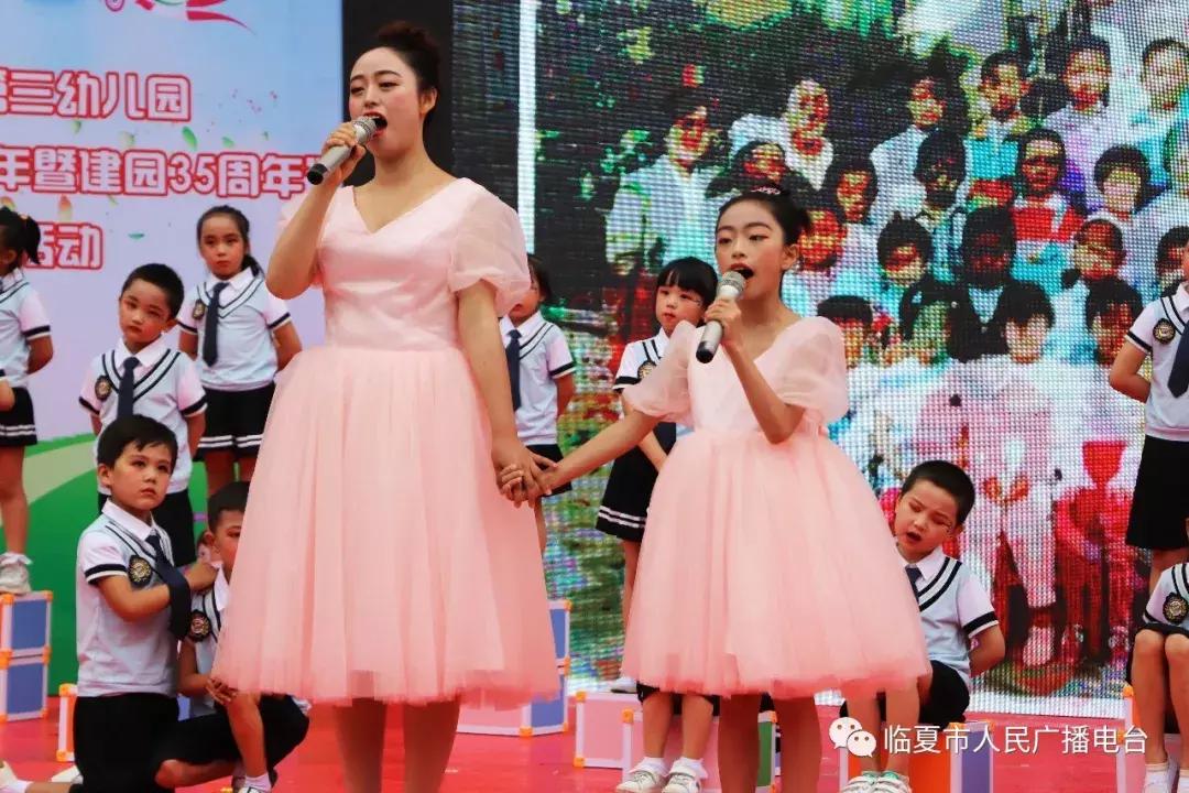 童心向党筑梦未来庆七一幼儿园,幼儿园童心向党活动100周年简报