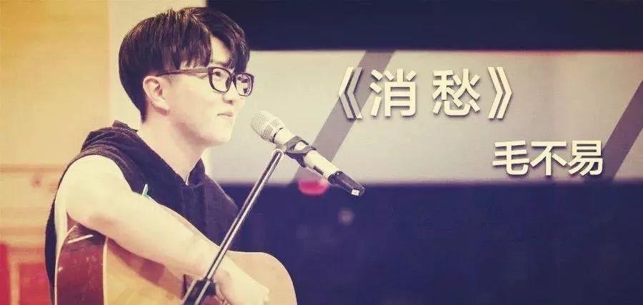 2021抖音上最火的歌曲100首歌单,2021年抖音最火歌曲排行榜100首