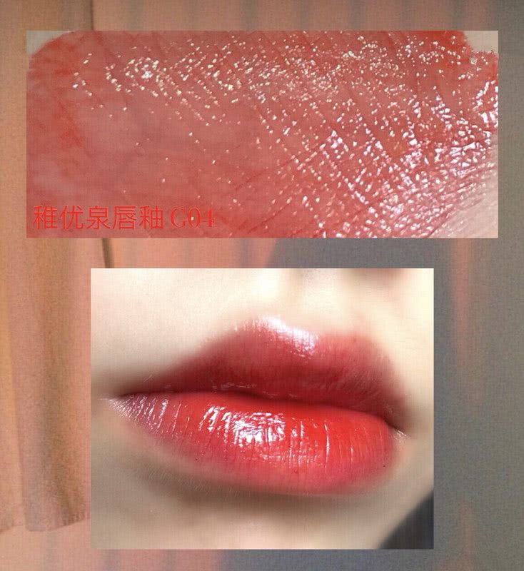 平价口红黄皮显白蓝调口红春夏,元气显白口红