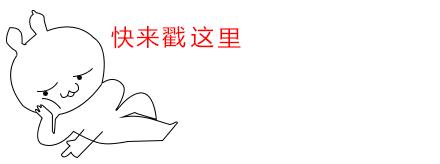 数学让你的孩子爱上数学,让孩子爱上数学数学启蒙