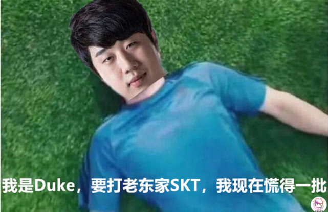 梅西广告LOL版：我是Faker我慌的一批！