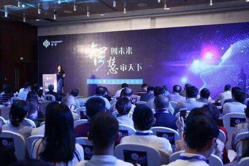 世界杯足球最强新星,2022世界杯最强新星