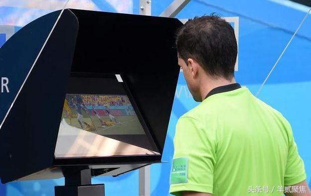 世界杯var判罚威尔士,2018世界杯决赛var判罚