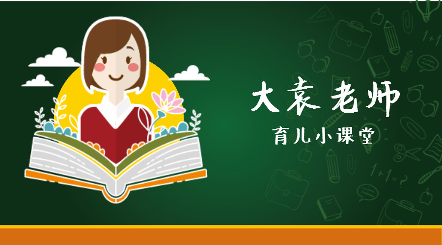 1个月宝宝发育测评,1岁3个月孩子能力测评表