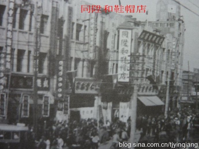 天津滨江道步行街金店,天津滨江道哪家金店最便宜