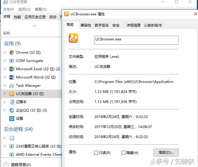 8个自媒体运营必备神器,自媒体同时运营多个平台账号