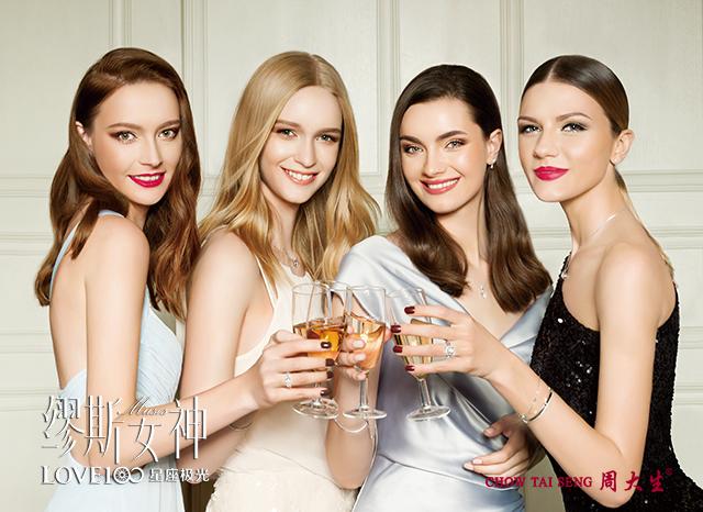 周大生珠宝性价比怎么样,周大生珠宝质量保证单