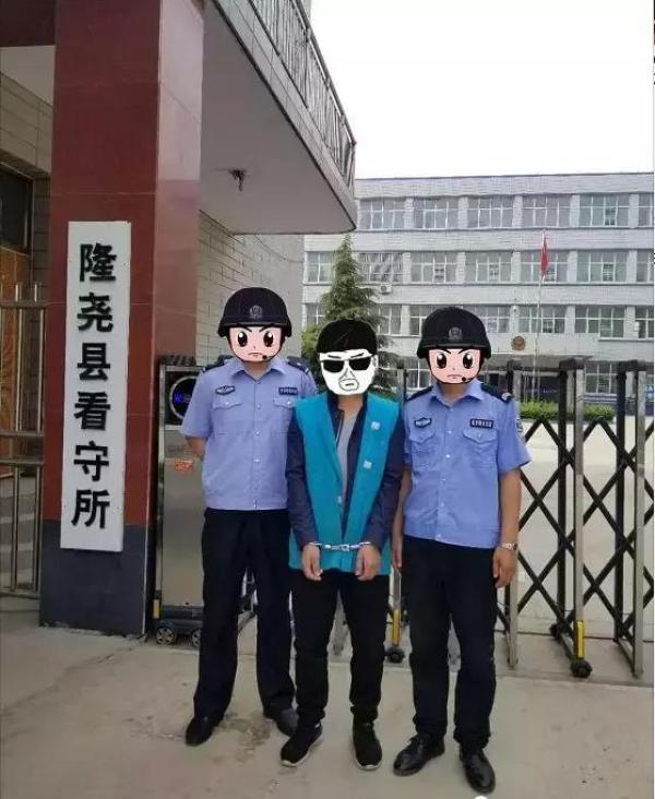 十个打击网络违法犯罪案例,首例全链条式涉网新型犯罪