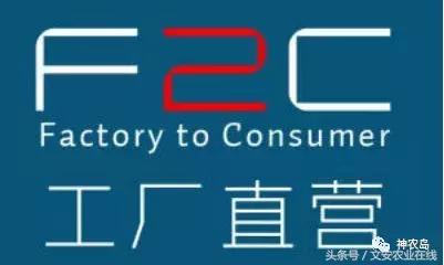 农产品网络营销的机遇和挑战,农产品网络营销的运营模式