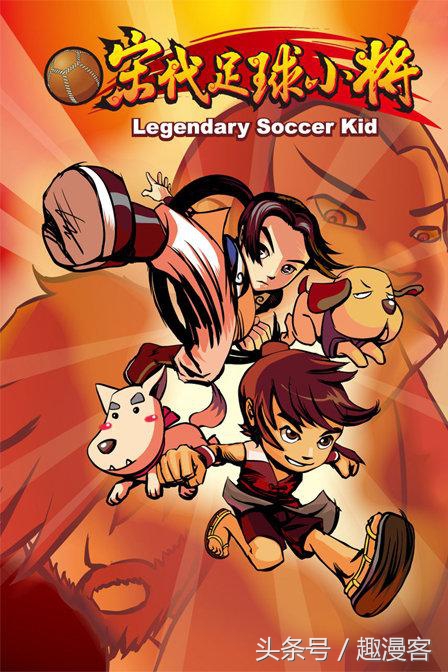 世界杯看不到,世界杯看不到梅罗对决了