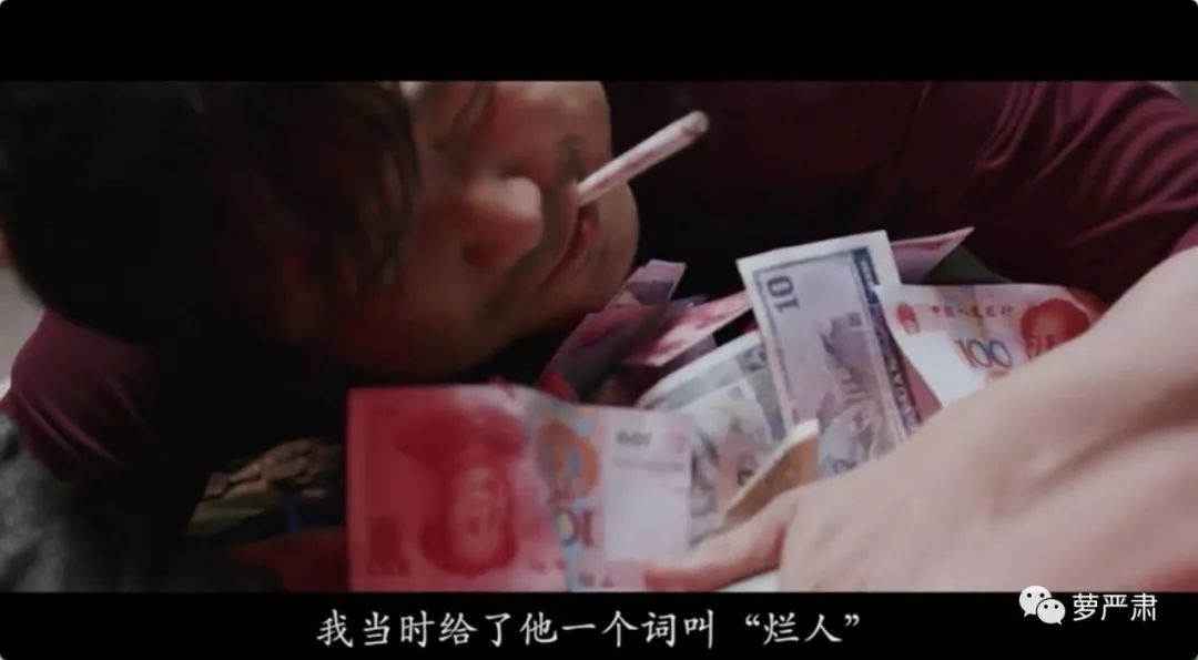 豆瓣超百万人打出9.1的高分,豆瓣3万人打出9.7分纪录片