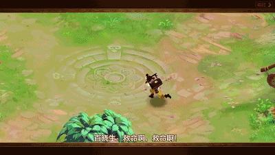 “有钱自由，没钱幻想”，免费榜TOP1的《自由幻想手游》能走多远