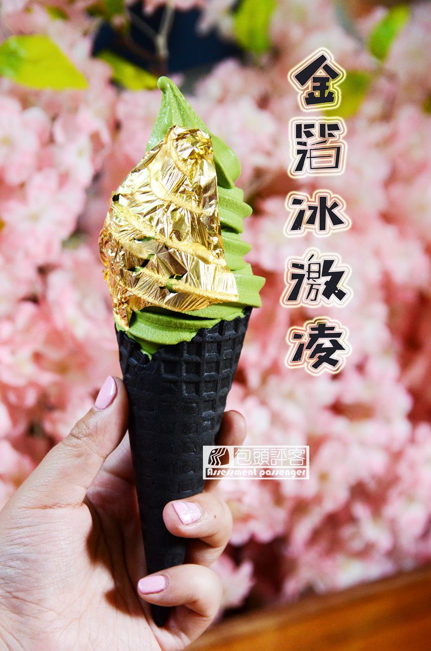 日本京都宇治抹茶,包头哪里有日本料理