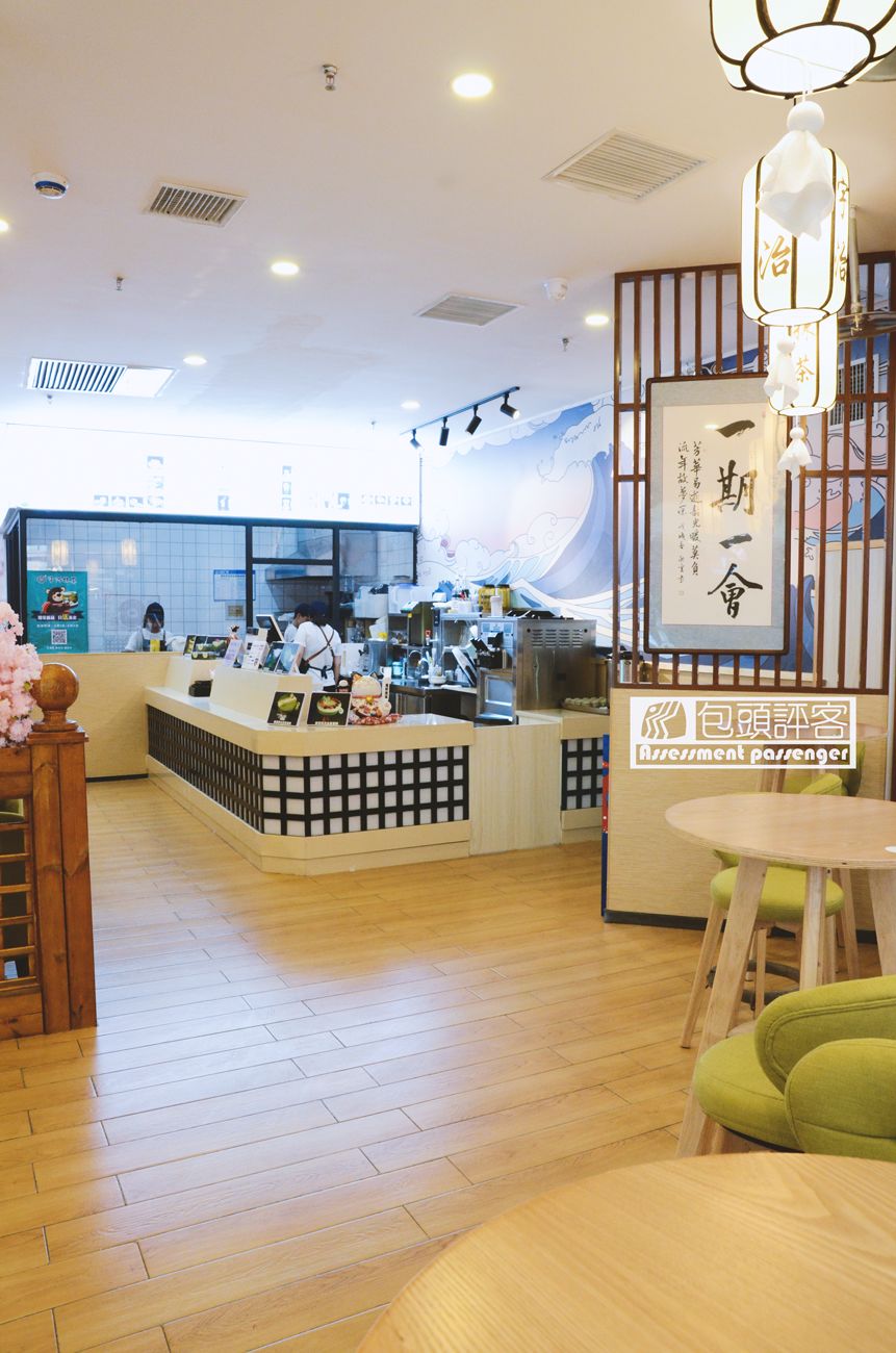 日本京都宇治抹茶,包头哪里有日本料理