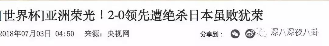 陈坤谈c罗视频,陈坤点赞吴磊视频