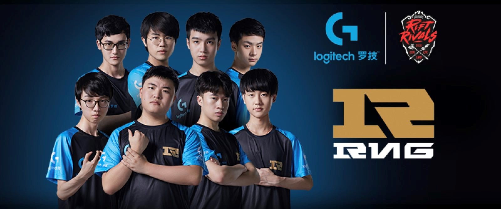 罗技grog英雄联盟,罗技英雄联盟世界赛