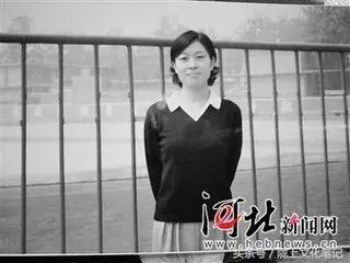 我的八中,八中高考录取喜报