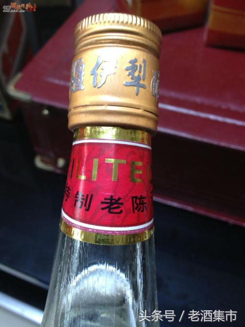 新疆伊力特酒哪款值得收藏,新疆伊力特曲酒10年咋样