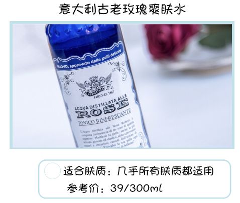 818护肤好物推荐,818必买化妆品