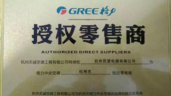 新房装修公司骗局,新房装修公司骗局套路有哪些