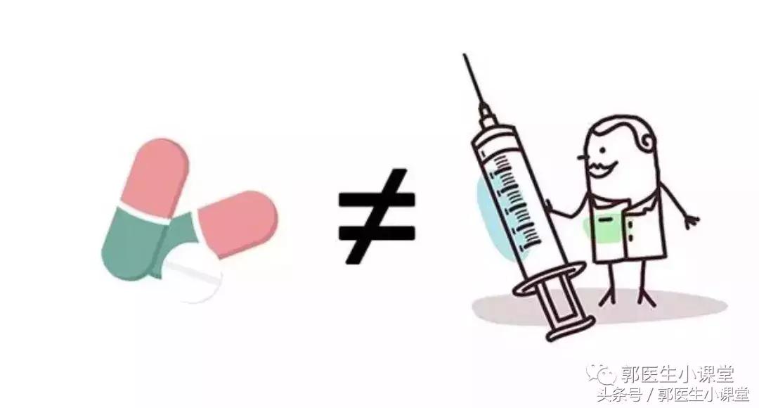 32岁切掉子宫,44岁切掉子宫