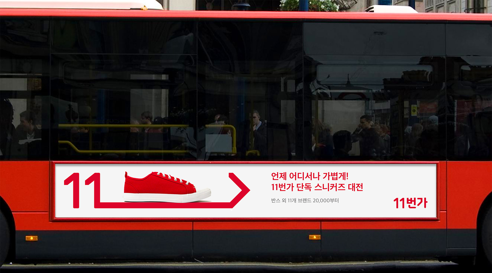 闊╁浗鐢靛晢璁捐缃戠珯,闊╁浗鐢靛晢缃戠珯璁捐