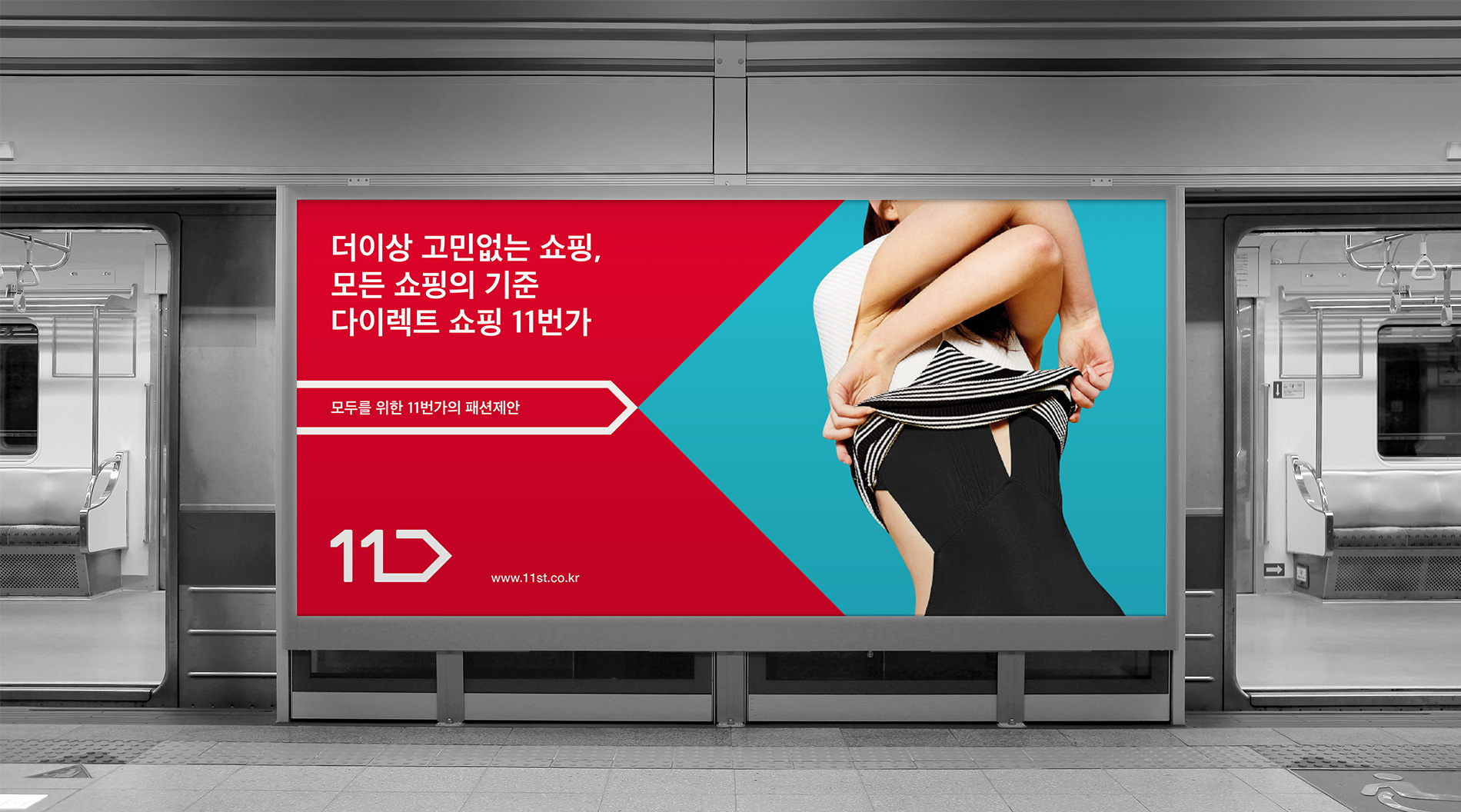 闊╁浗鐢靛晢璁捐缃戠珯,闊╁浗鐢靛晢缃戠珯璁捐