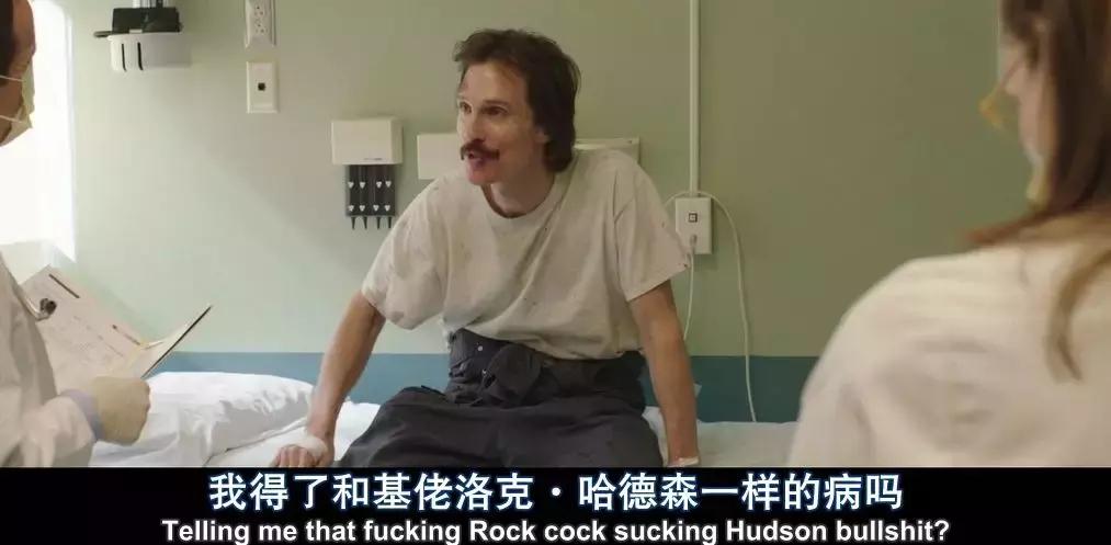 他减掉50斤体重,瘦到面目全非,爆炸演技把小李子都击败了